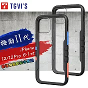 TGViS 極勁2代 iPhone 12 / 12 Pro 6.1吋 共用 個性撞色防摔手機殼 保護殼 (旋風黑)