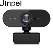 【Jinpei 錦沛】 1080p FHD 高畫質網路攝影機 內建麥克風 JW-01B
