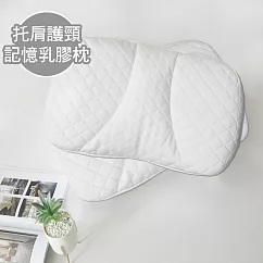 澳洲Simple Living 托肩護頸舒壓乳膠枕─一入(台灣製)