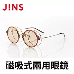 JINS Switch Fashion 磁吸式兩用眼鏡(ALMF21S204) 木紋棕