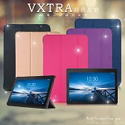 VXTRA 聯想 Lenovo Tab E10 10.1吋 經典皮紋三折保護套 平板皮套 摩爾藍