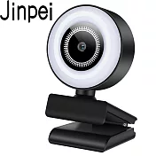 【Jinpei 錦沛】 2K超高解析度 自動補光 美顏網路攝影機 JW-03W