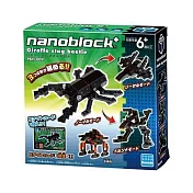 【日本 Kawada】Nanoblock 迷你積木-PBH-009 鍬形蟲