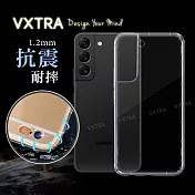 VXTRA 三星 Samsung Galaxy S22+ 防摔氣墊保護殼 空壓殼 手機殼