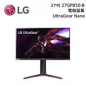 LG 27GP850-B 27吋 2K Nano IPS 專業玩家電競螢幕 電腦螢幕 台灣公司貨保固