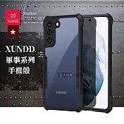 XUNDD 軍事防摔 三星 Samsung Galaxy S22 鏡頭全包覆 清透保護殼 手機殼(夜幕黑)