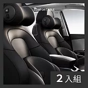 CS22 汽車頸椎電動按摩枕車用記憶棉靠墊(頸椎按摩枕+按摩靠墊)-2入