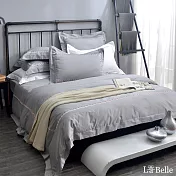 義大利La Belle《歐典米亞-雅仕灰》雙人長絨細棉刺繡四件式被套床包組