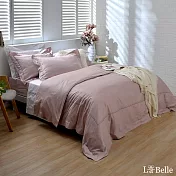 義大利La Belle《典雅品味-櫻花粉》雙人長絨細棉刺繡四件式被套床包組