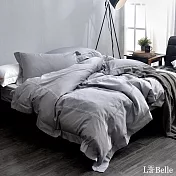義大利La Belle《典雅品味-星鑽灰》加大長絨細棉刺繡四件式被套床包組