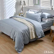 義大利La Belle《典雅品味-霧灰藍》雙人長絨細棉刺繡四件式被套床包組