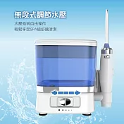 【KINYO】攜帶型家用健康沖牙機|IXP7防水材質 IR-1005