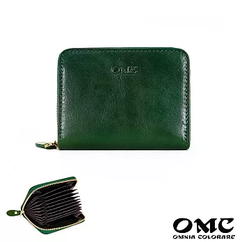 【OMC】義大利植鞣革橫款風琴式牛皮卡片夾- 綠色