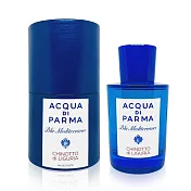 ACQUA DI PARMA 藍色地中海系列 西西里杏仁淡香水 150ML