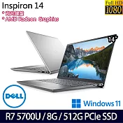 【Dell】 戴爾  Inspiron 14-5415-R1708STW11 14吋/R7-5700U/8G/512G SSD//Win11/ 輕薄筆電