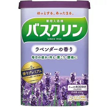 日本【巴斯克林】基本系列泡澡粉 薰衣草香  600g
