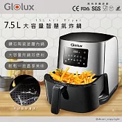 【Glolux】大容量7.5公升觸控式智能氣炸鍋(GLX6001AF)鑽石陶瓷內鍋/北美Amazon熱銷款