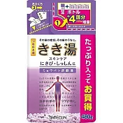 日本【巴斯克林】碳酸入浴系列補充包  480g 無 草葉香(紫)