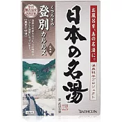 日本【巴斯克林】日本著名溫泉系列  30gX5包 無 登別  森林清香