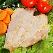 【吉品養生】安心雞系列_雞胸-珍珠雞(300g)