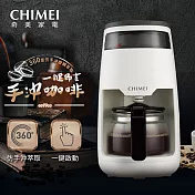 CHIMEI奇美 360度仿手沖咖啡機 CG-065A10