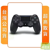 PS4 原廠周邊 DUALSHOCK 4 新款無線控制器 台灣公司貨 黑色