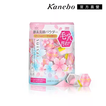 【Kanebo 佳麗寶】suisai 櫻花蜜桃香淨透酵素粉0.4g (32顆)