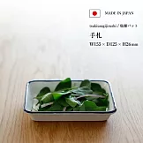 【月兔印】日本製多功能琺瑯調理盤烤盤15.5cm/300ml(復古藍)