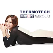 THERMOTECH 電子四段式熱敷墊-大