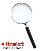 【Hamlet 哈姆雷特】1.8x/3.0D/100mm 台灣製手持型電木柄放大鏡【A006】