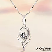 【Sayaka紗彌佳】征服情海愛心造型鑲鑽純銀項鍊  -白鑽