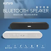 【KINYO】多功能藍牙音箱|藍牙喇叭(記憶卡/隨身碟) BTS-730B 白色