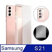 【Timo】SAMSUNG Galaxy S21 5G 透明防摔手機殼+鏡頭貼+螢幕保護貼三件組