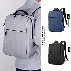 【Amoscova】男包 商務電腦背包 雙肩包 戶外旅行後背包 USB充電包 防潑水包包(2611) 黑色