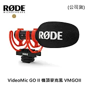 RODE VideoMic GO II 機頂麥克風 VMGOII (公司貨)