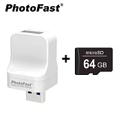 Photofast PhotoCube Pro備份方塊 iOS/Android通用版+64G記憶卡
