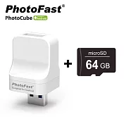 Photofast PhotoCube 安卓專用 備份方塊+64G記憶卡
