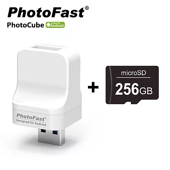Photofast PhotoCube 安卓專用 備份方塊+256G記憶卡
