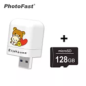 【PhotoFast】Rilakkuma拉拉熊 蘋果iOS/安卓Android通用版 自動備份方塊 充電同時備份 紅愛心+128G記憶卡