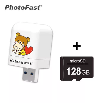 【PhotoFast】Rilakkuma拉拉熊 蘋果iOS/安卓Android通用版 自動備份方塊 充電同時備份 紅愛心+128G記憶卡