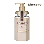 【日本&honey】蜂蜜亮澤修護護髮乳2.0