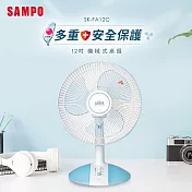 SAMPO聲寶 12吋機械式桌扇 SK-FA12C