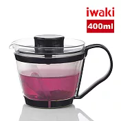 【iwaki】日本品牌可微波耐熱玻璃泡茶壺-400ml (顏色任選)(原廠總代理) 黑色