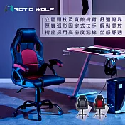 ArcticWolf Wolfie戰狼賽車型金屬腳電競椅-兩色可選 灰色