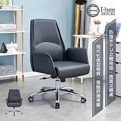 E-home Drew德魯PU多功能現代造型電腦椅-黑色 黑色