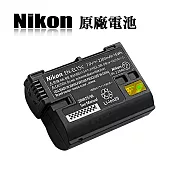 Nikon EN-EL15c / ENEL15c 專用相機原廠電池(全新密封包裝)Z7 Z6 Z 7II D780 D850 D7500