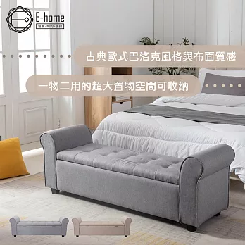 E-home Wena薇娜歐式拉扣布面扶手收納長凳-兩色可選 灰色