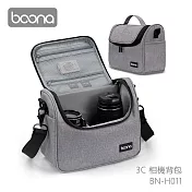 Boona 3C 相機背包 H011 黑色