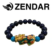 【ZENDAR】國際精品 蘇打石變色貔貅手鍊(224731)