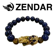 【ZENDAR】國際精品 蘇打石變色貔貅手鍊(224920)